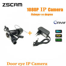 Câmera de vigilância para porta interna, câmera hd 2mp 1080p com fio, sensor de movimento, monitoramento 24 h, imagens de segurança 2024 - compre barato