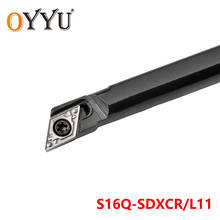 Oyu 16 мм S16Q-SDXCR11 сверлильный стержень токарный инструмент хвостовик S16Q-SDXCL11 использование карбида вставки DCMT07 внутренний токарный станок инструменты Режущий держатель 2024 - купить недорого