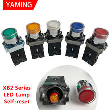P134 22 мм Мгновенный Круглый кнопочный выключатель фотолампа со светильник кой 1 NO 24V/AC220V/AC380V зеленый, красный, желтый, синий 2024 - купить недорого