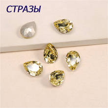 Jonquil-diamantes de imitación con forma de 4320, piedras de cristal, Base de Metal, hebilla, para ropa 2024 - compra barato