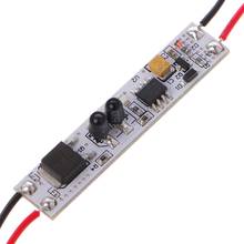 LP-1019 Module 5A Body Sensor Detection Sensing Switch LED Strip Light 2024 - buy cheap