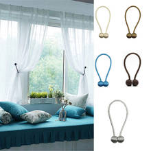 Magnetic Pearl Ball Curtain Buckle Tie Backs Hold backs Buckle Clips Accessory Curtain Rods Accessories 2024 - buy cheap