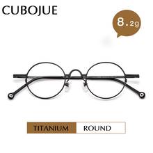 Cubojue Titanium Round Eyeglasses Frames Male Vintage Nerd Glasses Men Ultralight Eyewear Black Retro Spectacles for Optical 2024 - buy cheap