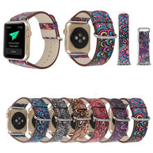 Ремешок с рисунком для Apple Watch Band 44 мм 40 мм 38 мм 42 мм, мягкий кожаный браслет для Apple iWatch Series 6 SE 5 4 3 2 1 2024 - купить недорого