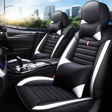 Чехол на автомобильное сиденье с полным покрытием на 5 сидений для Mercedes C-Class W202 W203 W204 W205 A205 C204 C205 S202 S203 S204 S205, автомобильные аксессуары 2024 - купить недорого