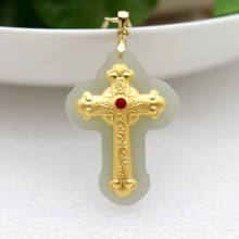 New Natural Nephrite Necklace Catholic Supplies Gold Inlaid Jade HeTian Yu Jesus Christian Lucky Cross Pendant 37mmX26mmX8mm 2024 - buy cheap
