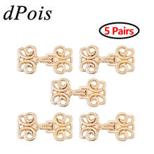 5Pairs Collar Brooch Cloak Cape Clasp Fasteners Hook and Eye Retro Flower Decorative Cardigan Clip Sewing Buttons on Clothes 2024 - buy cheap