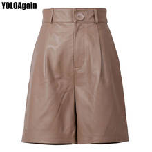 Ylolagain shorts femininos de couro genuíno, moda primavera, estilo solto 2024 - compre barato