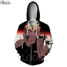 HX Kimetsu No Yaiba The Movie: Mugen Train Rengoku Kyoujurou Men Women Zipper Hoodie 3D Print Unisex Harajuku Tops Drop Shipping 2024 - buy cheap