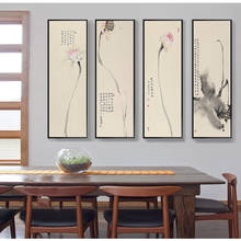 Modern Chinese Ink Painting Style Canvas Art Print Painting Poster of Lotus and Fish By Qi Baishi,Unframed Living Room Wall Pict 2024 - buy cheap