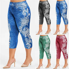 Mallas vaqueras falsas estampadas para mujer, de cintura alta pantalones Capri, súper elásticos, talla grande 3XL, 3/4 2024 - compra barato