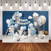 Mehofond Boy 1st Birthday Party Photography Blue Balloon Cake Smash Baby Shower Child Portrait Photo Backdrop Studio Photophone 2024 - buy cheap