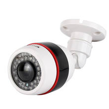SMTKEY 1080P AHD CCTV камера с 5MP 1,7 мм Рыбий глаз объектив 170 градусов панорамный день/ночь AHD камера водонепроницаемая камера или 5MP AHD 2024 - купить недорого