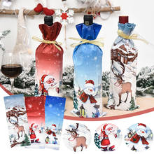 Рождественский чехол для бутылки вина, 1 шт., пылезащитный чехол для праздничной бутылки с дедом морозом, шампанским, Рождество украшения для обеденного стола для дома 2022 - купить недорого