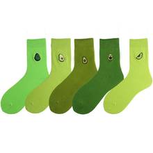 SOPLCAALCK Cotton Embroidery Harajuku Funny Socks 5 Color Green Avocado Creative Heap Heap Socks Women Calcetines Mujer Sokken 2024 - buy cheap