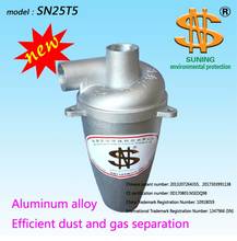 Cyclone dust collector（SN25T5、aluminum alloy、 turbocharged）1 piece 2024 - buy cheap