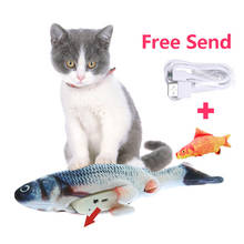 30 cm eletrônico brinquedo do gato do animal de estimação elétrica usb carregamento simulação brinquedos de peixes para o gato do cão mastigando jogar mordendo livre enviar um peixe 2024 - compre barato