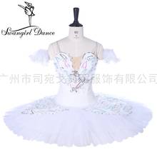 Dying White Swan профессиональная балетная пачка для женщин классические сценические костюмы для балета BT9257 2024 - купить недорого