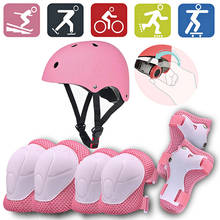 Kids Safety Helmet Knee Elbow Pad Sets For Cycling Skate Bike Roller Protector 7PCS Children Girls Boys Outdoor Sports Safety 2024 - buy cheap