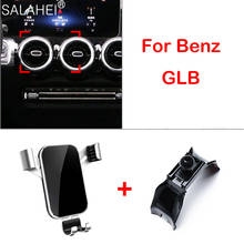 Car Phone Holder For Mercedes Benz GLB 2020 Air Vent Snap-type Gravity GPS Mobile Phone Bracket Stand Auto Interior Accessories 2024 - buy cheap