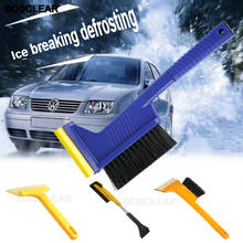 Snow Ice Scraper Car Windshield Auto Ice Remove Clean Tool Window Cleaning Tool Winter Car Wash Accessories Car Snow Shovel 2024 - buy cheap
