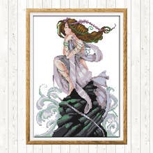 The Daughter of The Sea Patterns Kit Cross Stitch Kits Cotton Thread Embroidery Needlework Sets DIY Needlework Crafts Home Decor 2024 - buy cheap