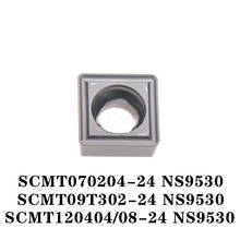 100% Original SCMT SCMT070204 NS9530 09T302 120404 120408 Carbide Insert Blades  High Quality And High Efficiency  Delivery Fast 2024 - buy cheap
