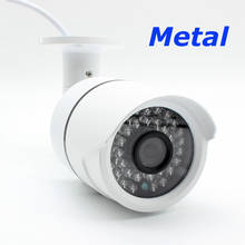 Metal Outdoor HD 1080p 4in1 AHD TVI CVI CVBS 1920*1080 2mp CCTV Camera Security Weatherproof 2024 - buy cheap