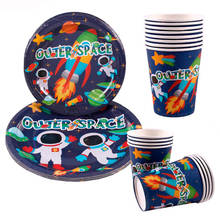 Outer Space Planet Astronaut Rocket Theme Party Decoration Tableware Paper Cup Plate Baby Shower Kids Birthday Party Supplies 2024 - buy cheap
