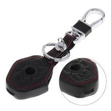 Universal 4Buttons Hand Sewed Leather Car Key Case Cover with Alloy Keychain for BMW E38 E39 E46 E53 E60 61 E63 64 E83 E85 86 2024 - buy cheap