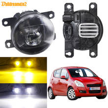 Conjunto de luz de nevoeiro led para suzuki splash hatchback 2008-2015 carro amortecedor dianteiro nevoeiro luz de circulação diurna h11 12v 2024 - compre barato