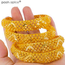 4pieces/lot Dubai Bangles for Women Ethiopian Bracelets Middle East Saudi Arabia Gold Bangle Islam Wedding Jewelry African Gifts 2024 - buy cheap