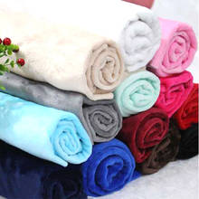 50cm*180cm Monochrome velvet fabric for home wear, pajamas, blanket fabric clothing decoration handicraft DIY 2024 - buy cheap