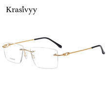 Мужские титановые очки без оправы Krasivyy, модель 2022 года, модные брендовые очки, оправа для очков для мужчин 2024 - купить недорого