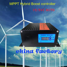 Controlador híbrido solar 12v 24v do impulso do vento mppt regulador de carga 48v para a carga da descarga do gerador da turbina eólica inserido 2024 - compre barato