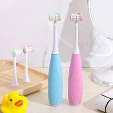 5 Mode Sonic Electric Toothbrush Kids Three-Side USB Rechargeable 3D Ultrasonic U-Shaped Teeth Cleaning Brush Teeth For Children 2024 - buy cheap