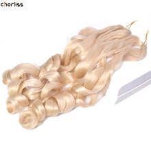24inch Blonde Spiral Curl Braid Synthetic Crochet Hair Extensions Pre Stretched Braiding Hair Crochet Braids Spiral Curl Hair 2024 - buy cheap