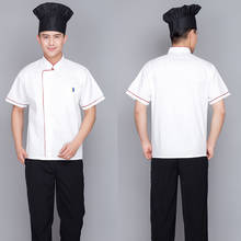 Traje de uniforme Unisex, chaqueta de Chef, servicio de comida, manga corta, Hotel, cocina 2024 - compra barato