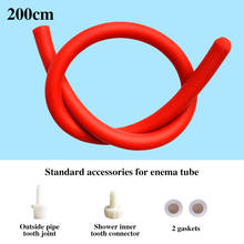 100/150/200cm Soft Anal Enema Tube Anal Cleaning Vaginal Cleaner Nozzle Tip Butt Plug Cleaner Enemator Sex Toys For Men Woman 2024 - buy cheap