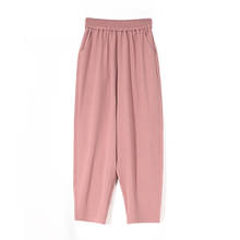 NEW High Waist Wide Leg Trousers Mop Pants Large Size Suit Pants Spring and Autumn Casual Draping Wide Leg Straight Pants 06 2024 - buy cheap