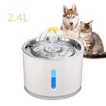 2.4L автоматический питательный фонтан для кошек с светодиодный светильник питьевой фонтан для собак поилка питатель чаша питательный фонтан для домашних животных диспенсер 2024 - купить недорого