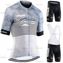 Strava conjunto de ciclismo feminino com camisa de secagem rápida, manga curta, roupa esportiva e respirável para ciclismo de montanha, verão 2021 2024 - compre barato