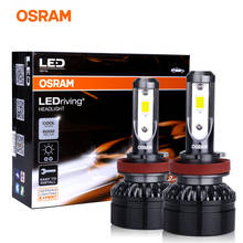 OSRAM H7 H4 Headlight Low Beam Far Lighting Waterproof 9012 HIR2 HB2 9003 9005 9006 HB4 HB3 H9 H11 H8 H16 6000K Car fog light KQ 2024 - buy cheap