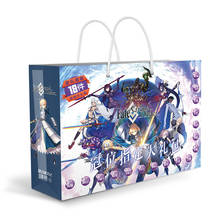 Подарочная сумка на удачу с аниме, судьба, большой заказ, коллекционная игрушка, Fatego открытка, плакат, значок, наклейки, закладка на рукава, подарок 2024 - купить недорого