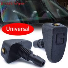 Erick's Wiper Universal Front Windshield Wiper Washer Jet Nozzle Screw Nut Type Jet Nozzles Fan Spout Cover Water Outlet Nozzle 2024 - buy cheap