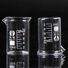 1PC Transparent Beaker Flask Capacity 10ml Low Beaker For School Student Chemistry Laboratory Measuring Supplies 2024 - buy cheap