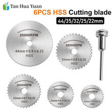 6pcs/set Metal HSS Circular Saw Blade High Speed Steel Woodworking Cutting Discs For Dremel Rotary Tool Durable Quality Tool Set 2024 - buy cheap