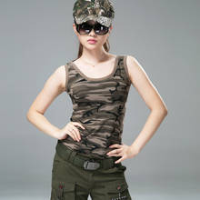 Camiseta sem mangas de verão feminina, tops slim, gola redonda, casual, verde militar, camuflada, roupa casual 2024 - compre barato