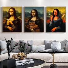 Carteles divertidos de Mona Lisa para beber y fumar, arte de pared, imágenes impresas en lienzo, pinturas famosas de Da Vinci para la decoración del hogar y la sala de estar 2024 - compra barato