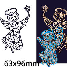 Matrizes de metal angel new stencils diy, papelão para álbum, artesanato, decoração artesanal 63*96mm 2024 - compre barato